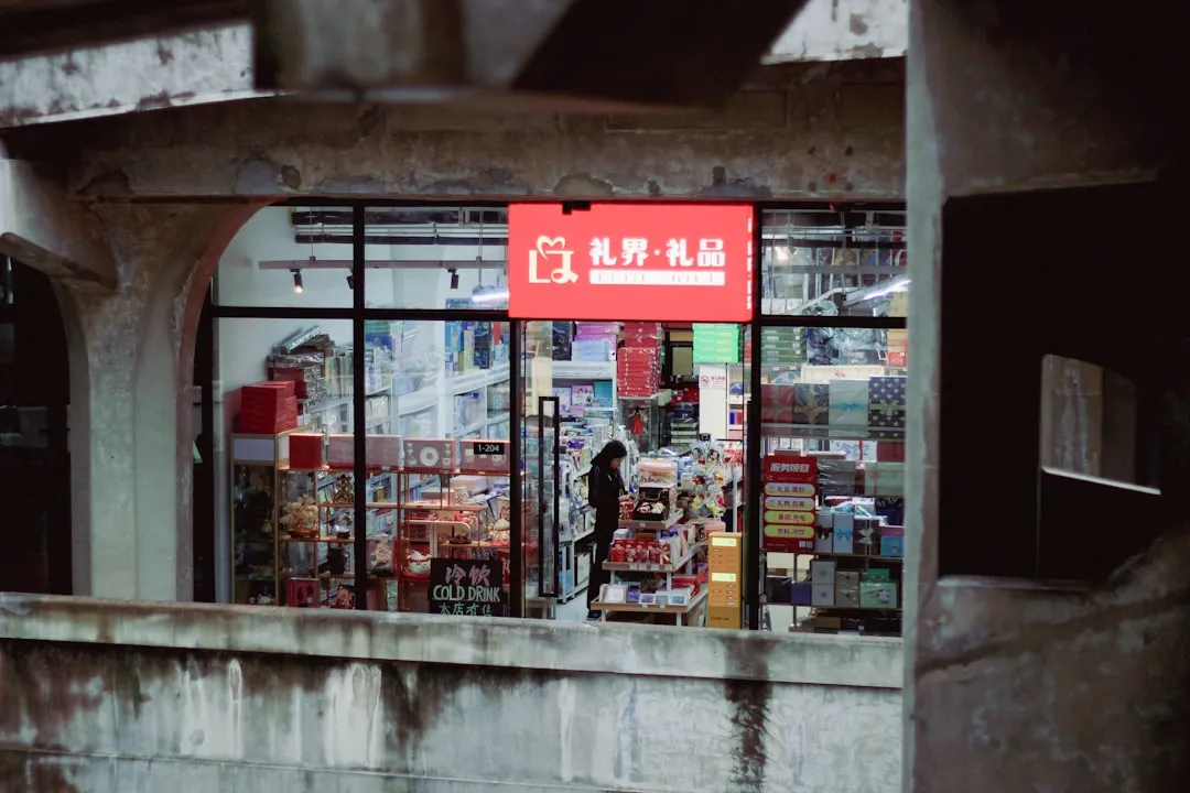 工业开关电源技术解析：高效稳定供电如何保障控制柜系统安全运行